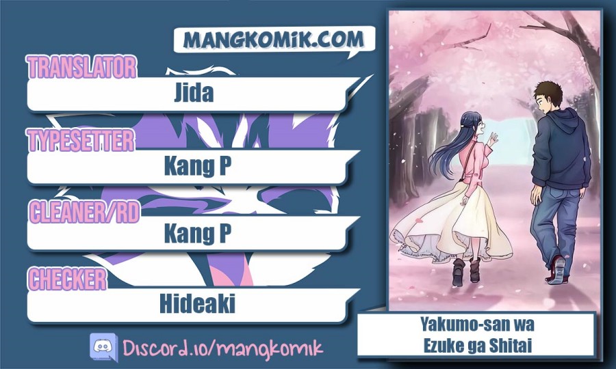 yakumo-san-wa-edzuke-ga-shitai - Chapter: 78.5 End