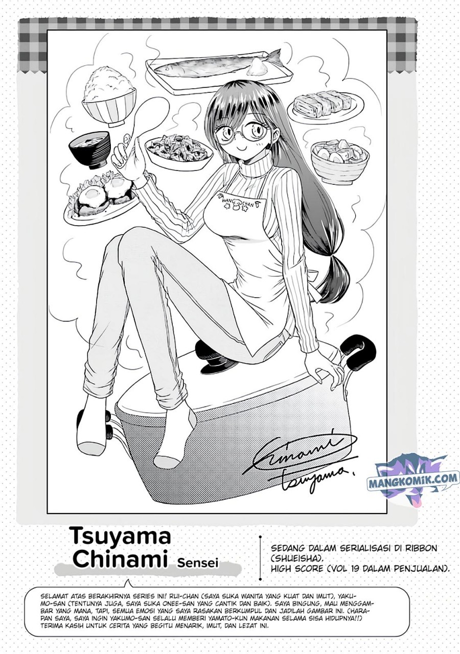 yakumo-san-wa-edzuke-ga-shitai - Chapter: 78.5 End