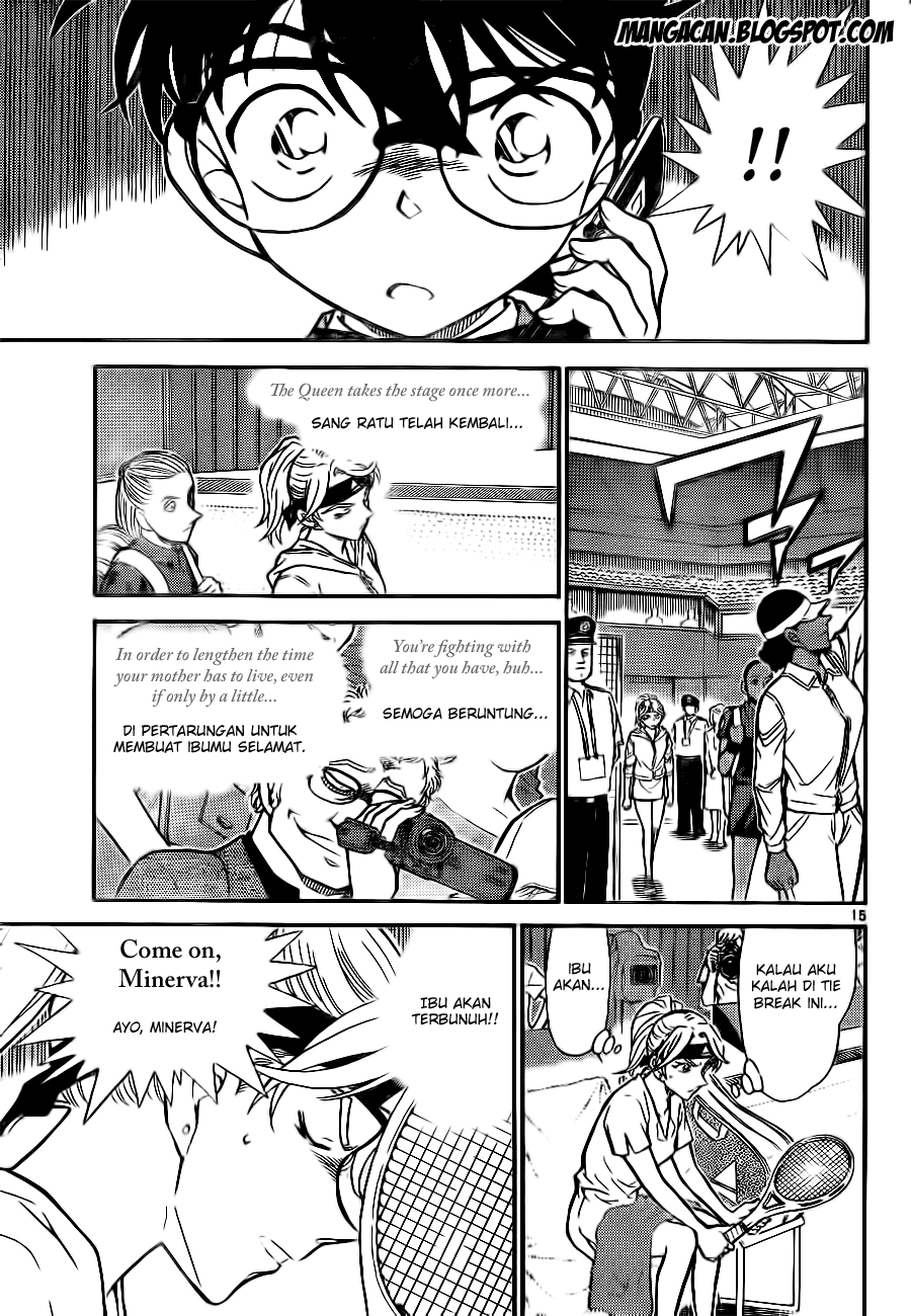 detective-conan - Chapter: 750