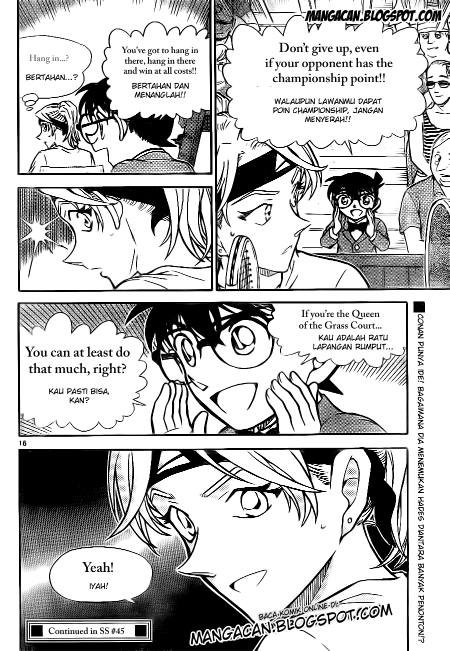 detective-conan - Chapter: 750