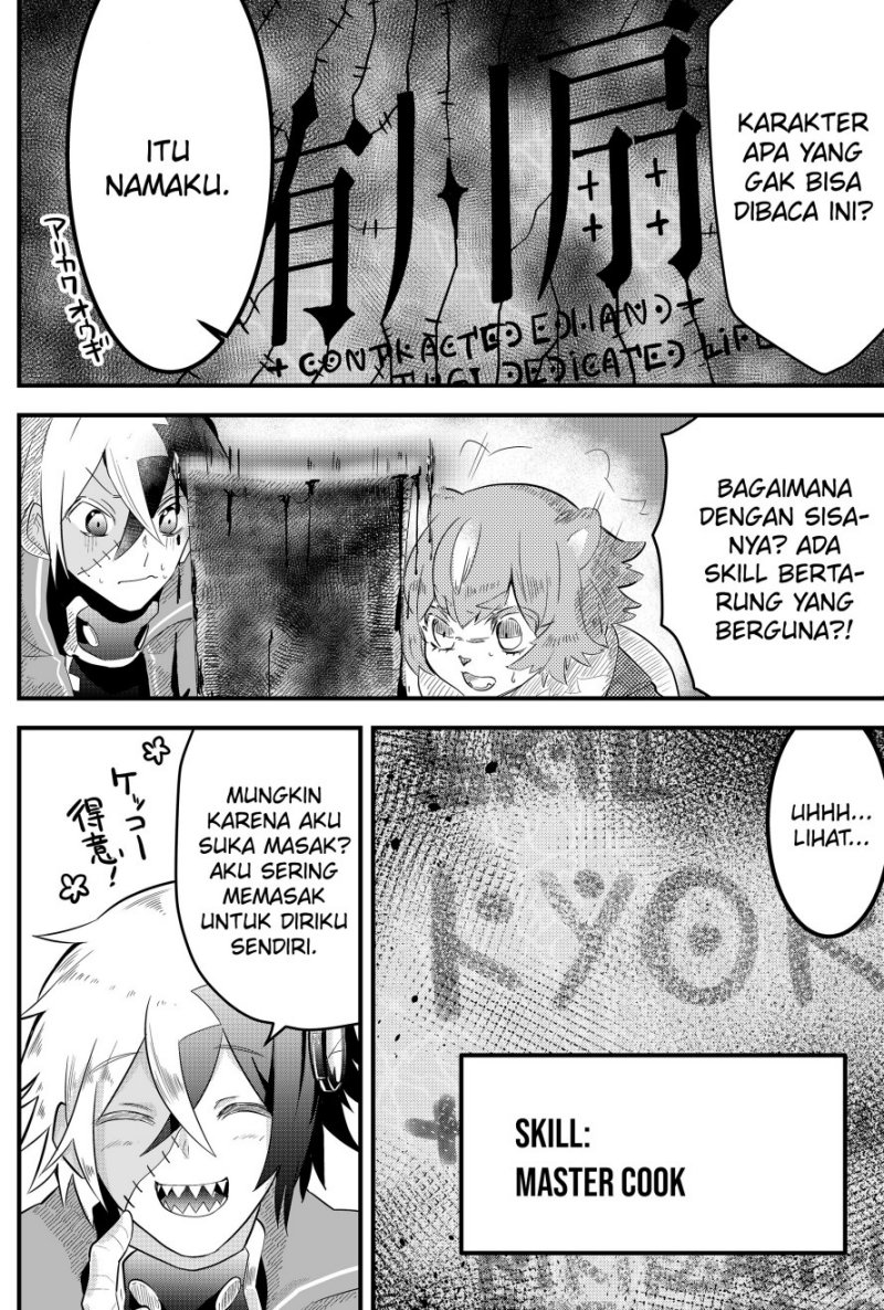 tsugihagi-darake-no-saikyou-yuusha - Chapter: 3