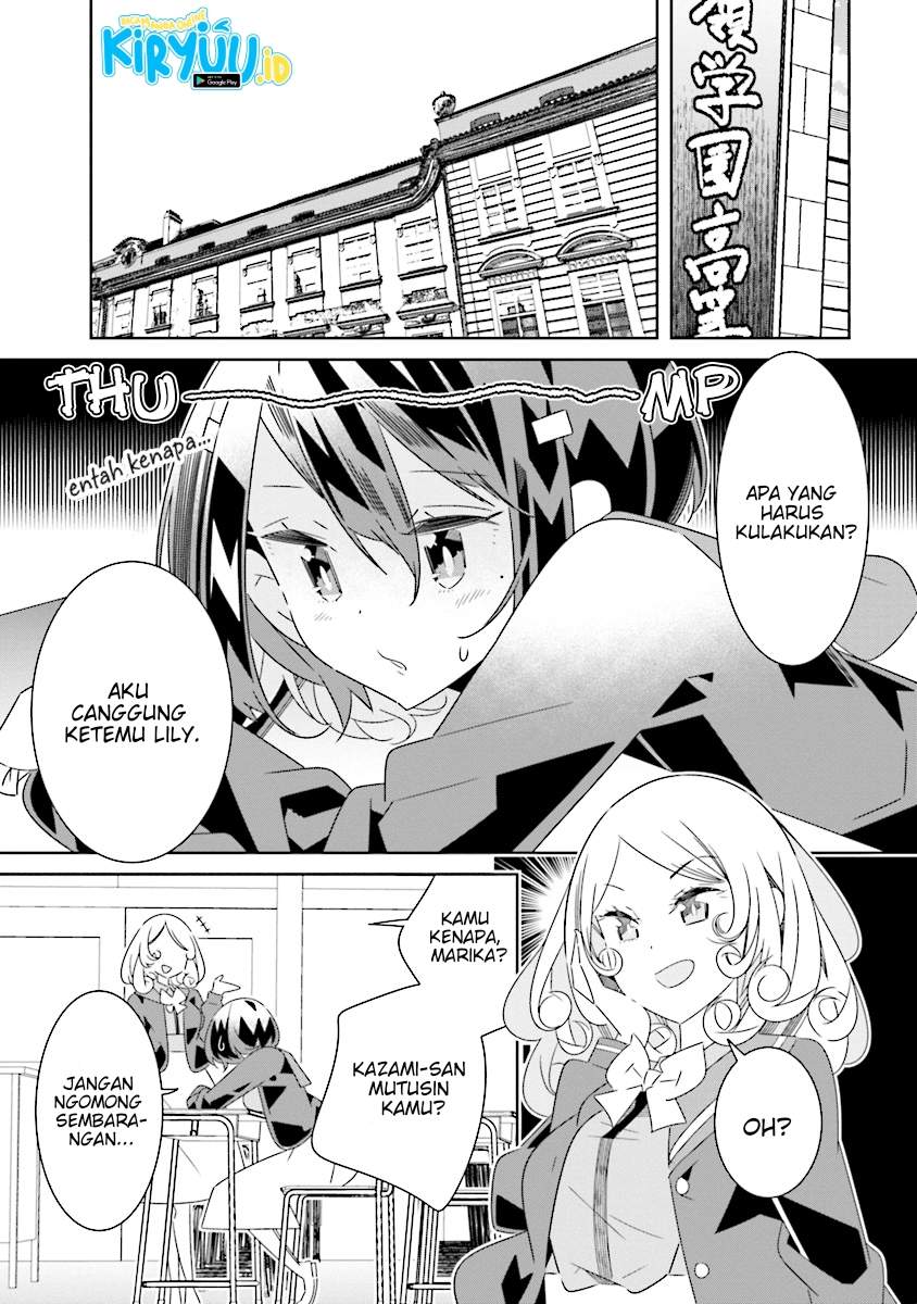 all-of-humanity-is-yuri-except-for-me - Chapter: 7.3