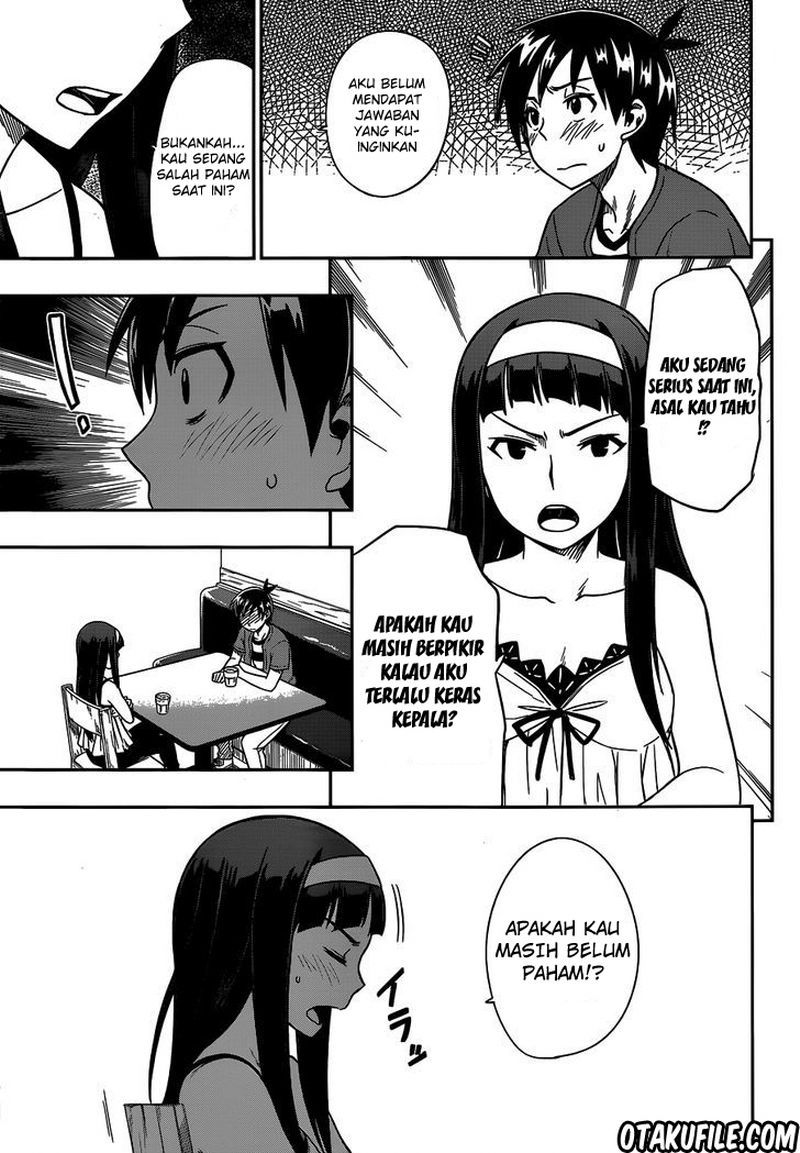 renai-shimasen-ka - Chapter: 12