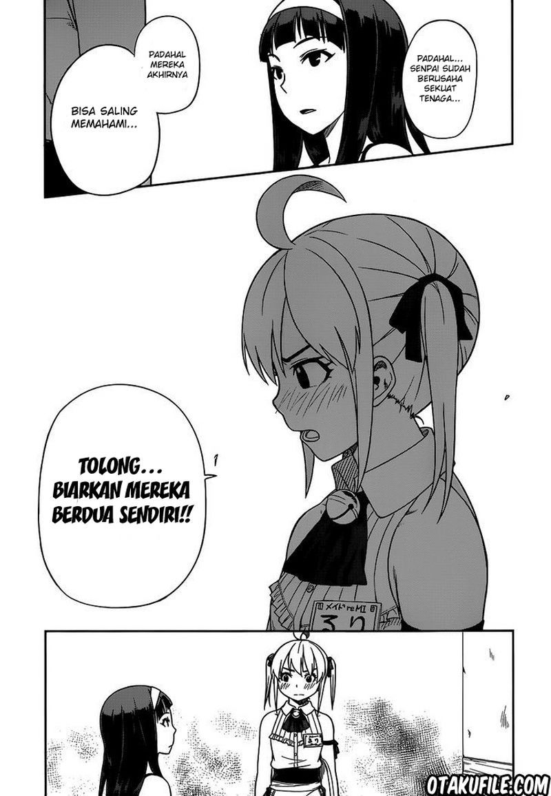 renai-shimasen-ka - Chapter: 12