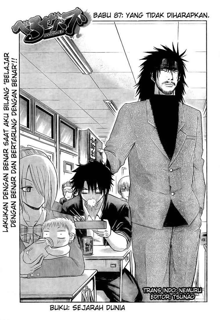 beelzebub - Chapter: 87