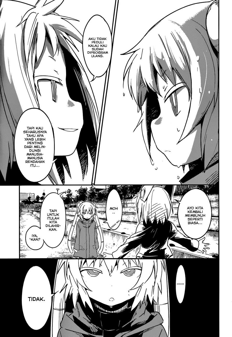 boku-ni-koisuru-mechanical - Chapter: 5