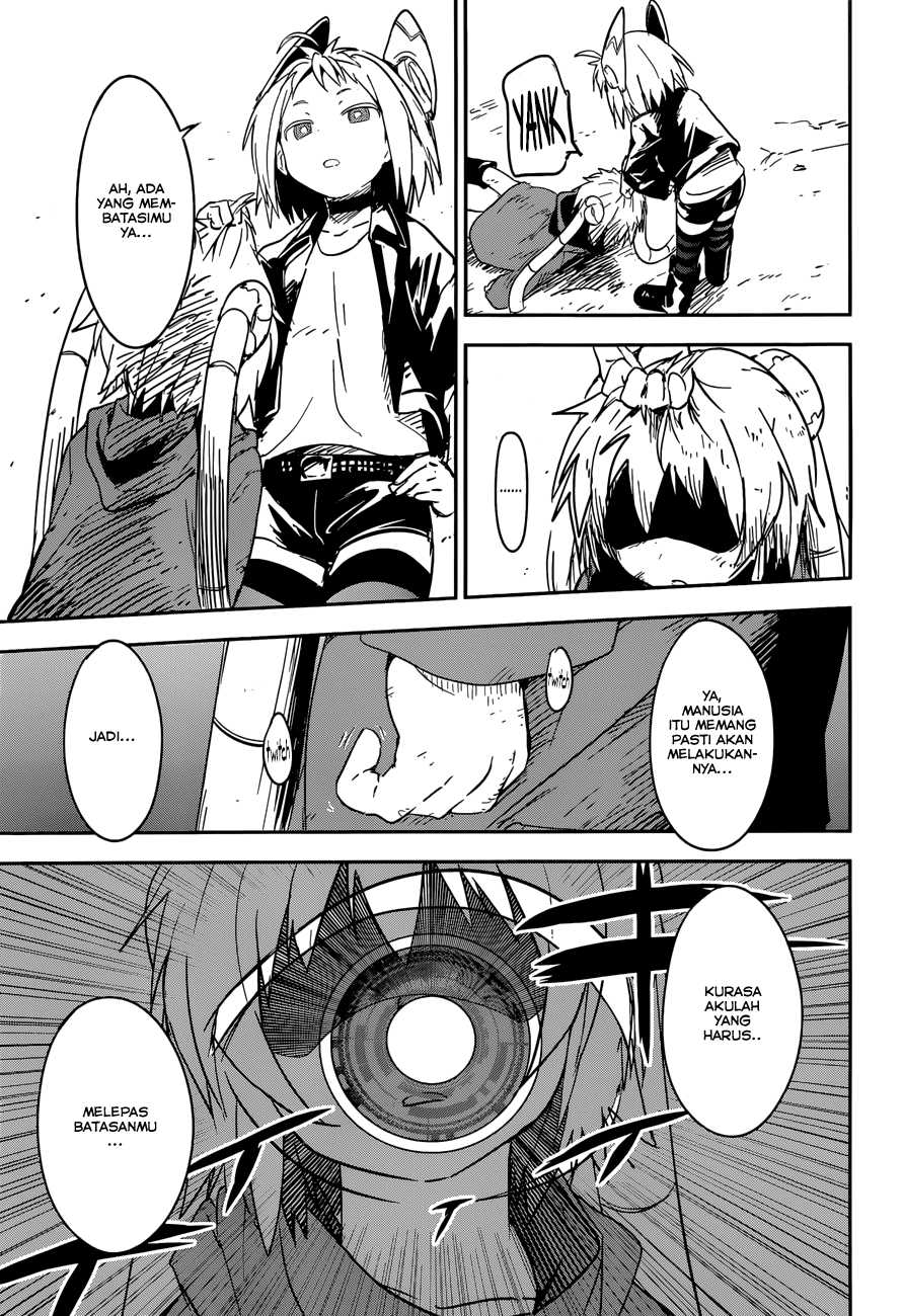 boku-ni-koisuru-mechanical - Chapter: 5