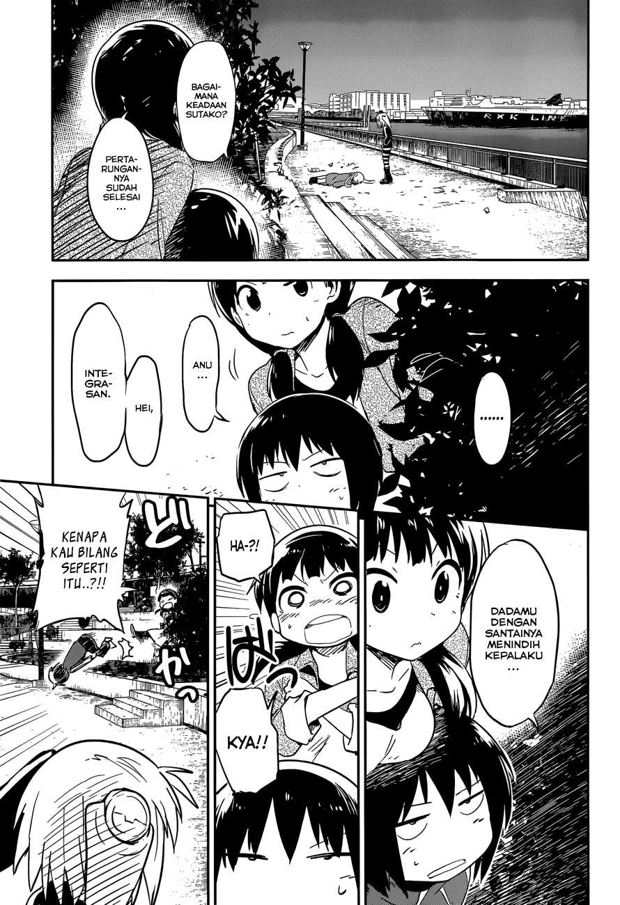 boku-ni-koisuru-mechanical - Chapter: 5