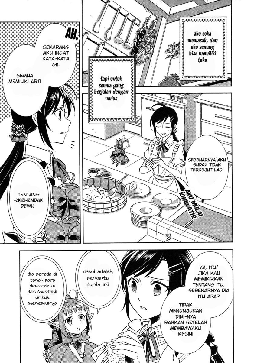 isekai-de-cafe-wo-kaiten-shimashita - Chapter: 3