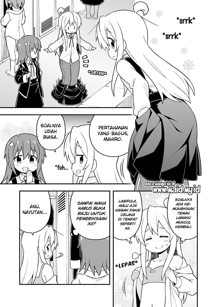 onii-chan-wa-oshimai - Chapter: 41