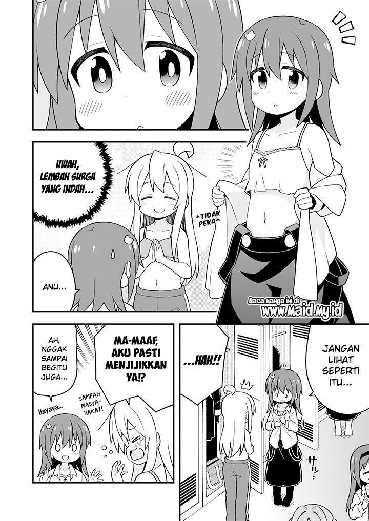 onii-chan-wa-oshimai - Chapter: 41