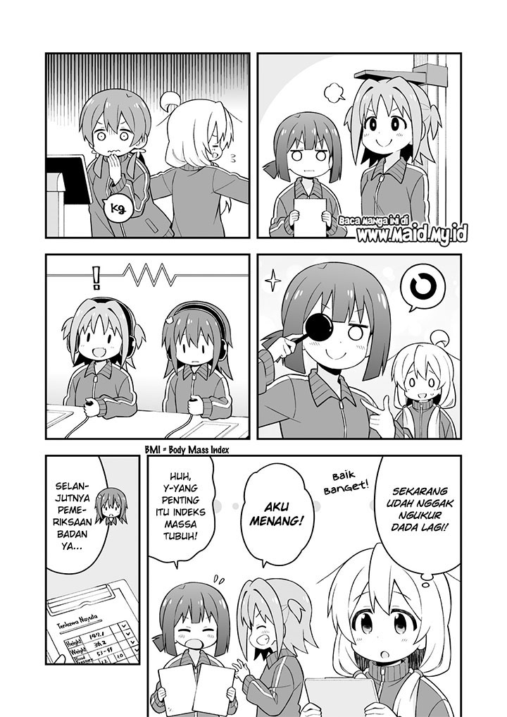 onii-chan-wa-oshimai - Chapter: 41