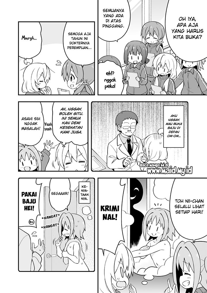 onii-chan-wa-oshimai - Chapter: 41