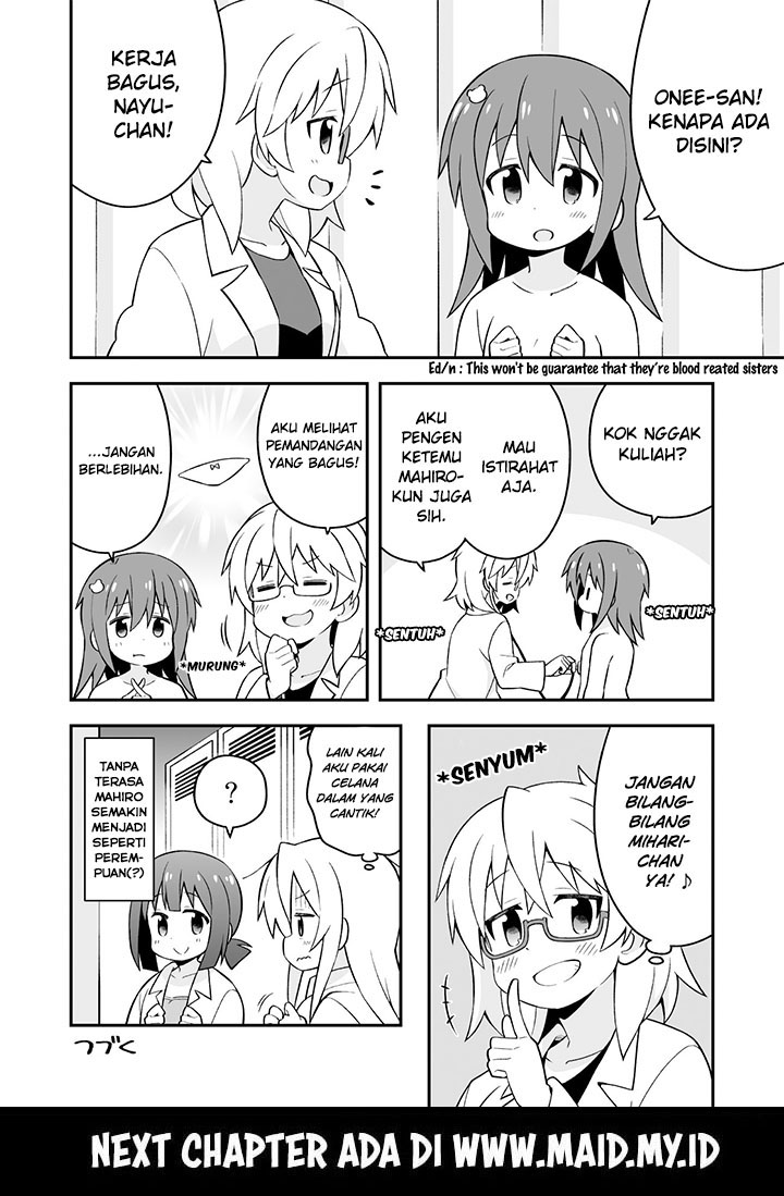 onii-chan-wa-oshimai - Chapter: 41