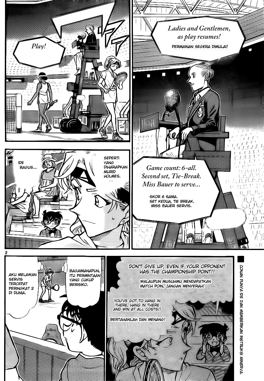 detective-conan - Chapter: 751
