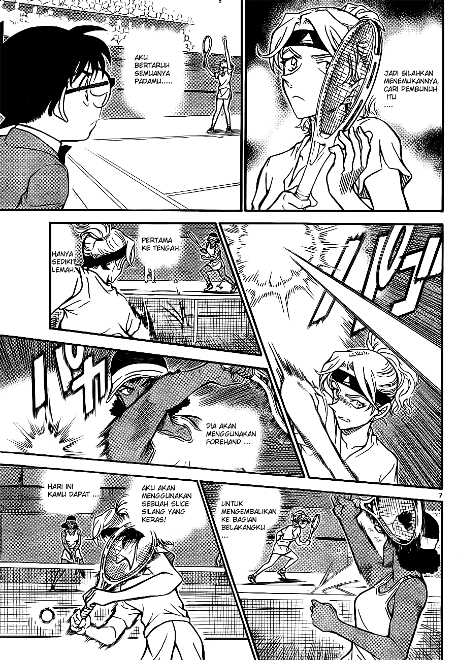 detective-conan - Chapter: 751