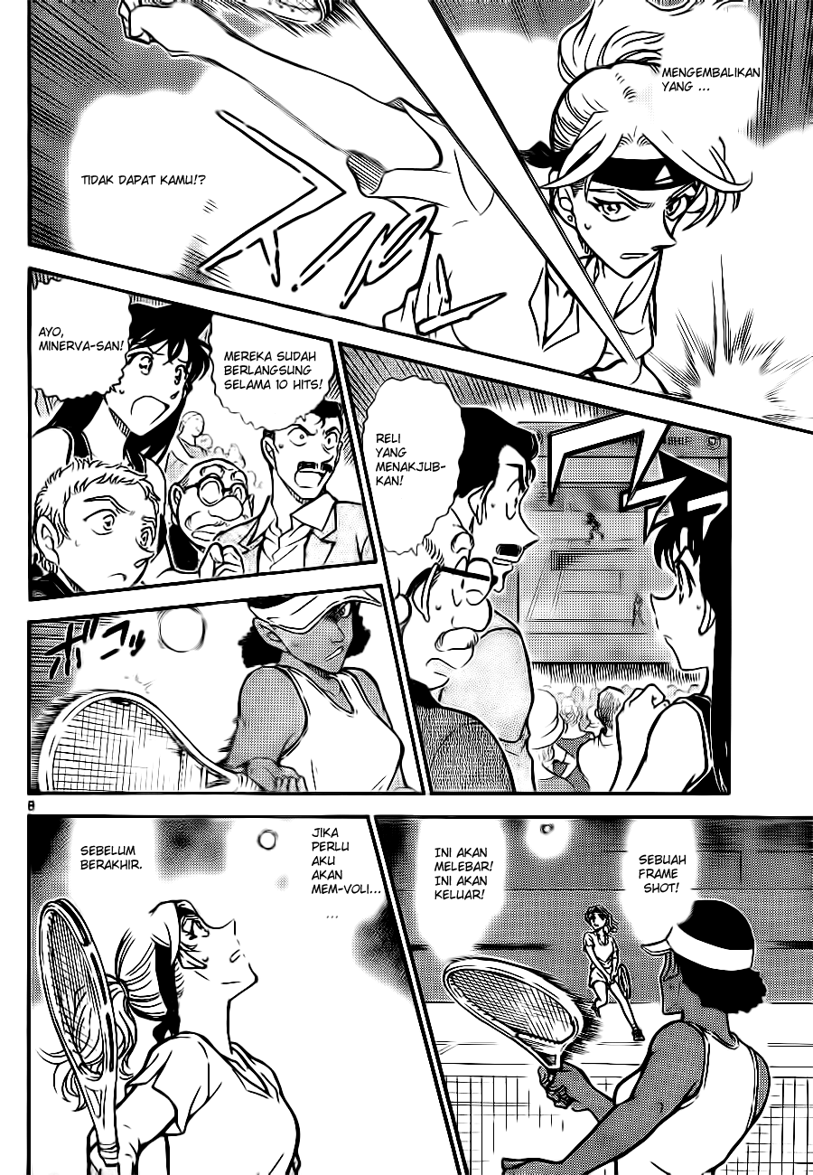 detective-conan - Chapter: 751