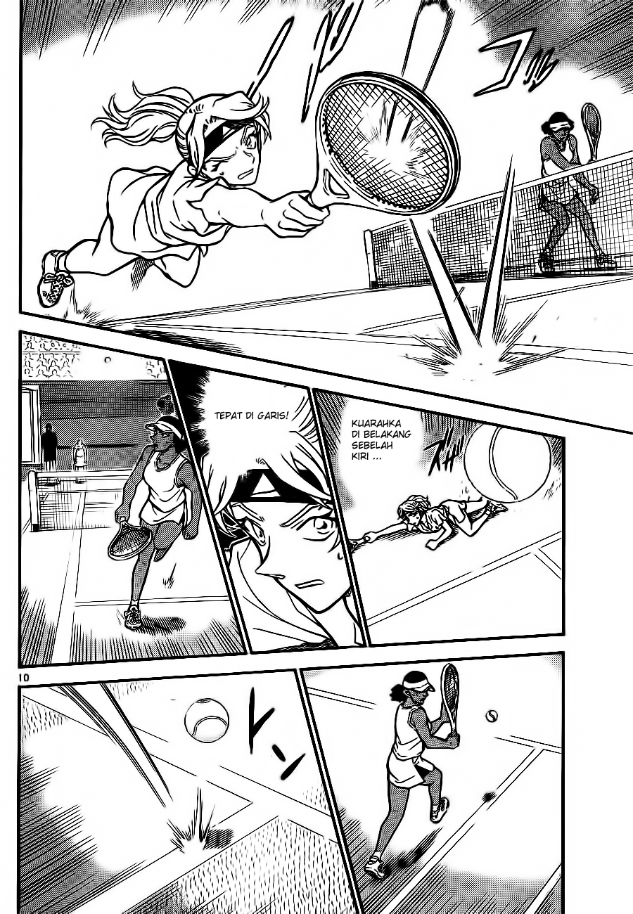 detective-conan - Chapter: 751
