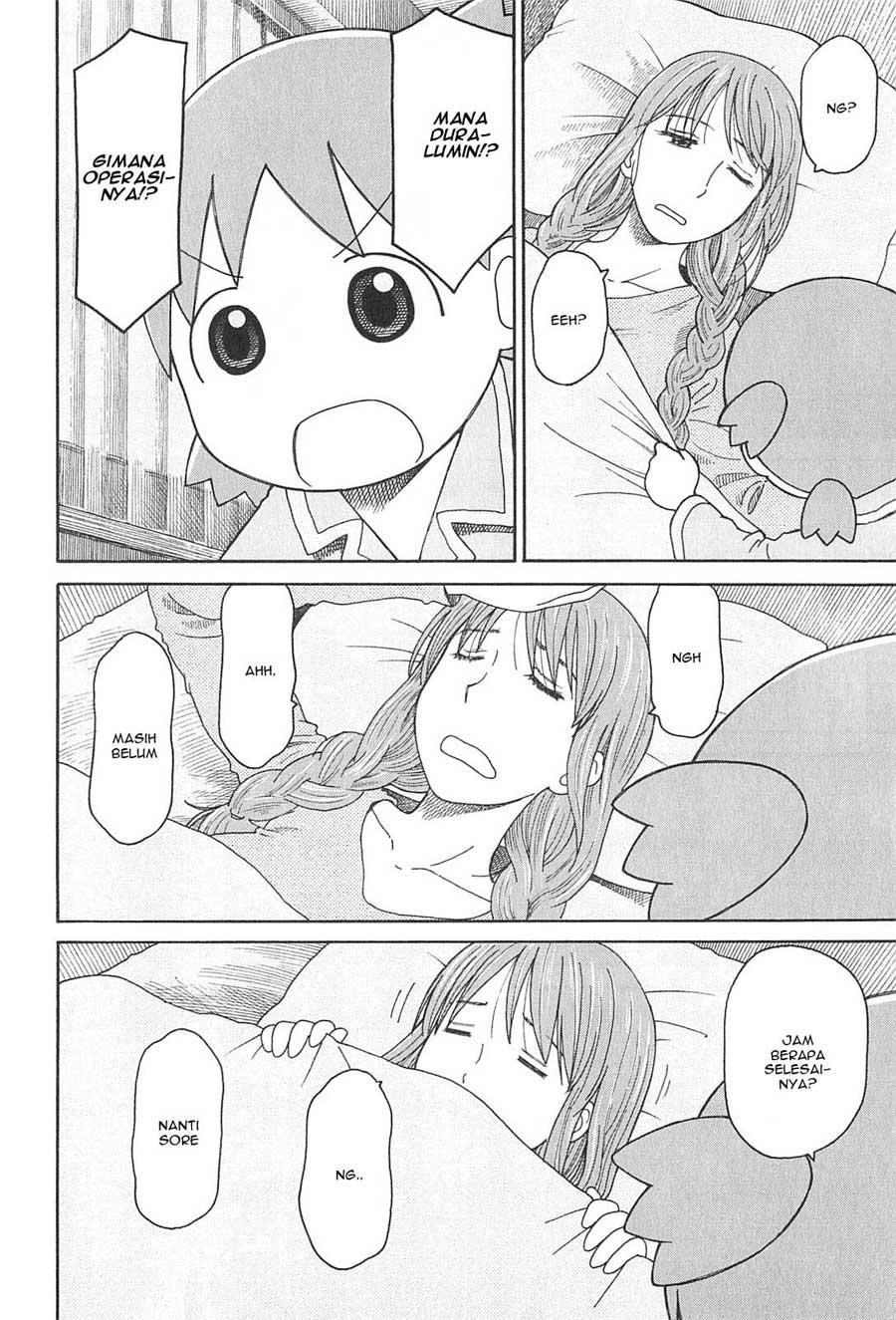 yotsuba-to - Chapter: 76