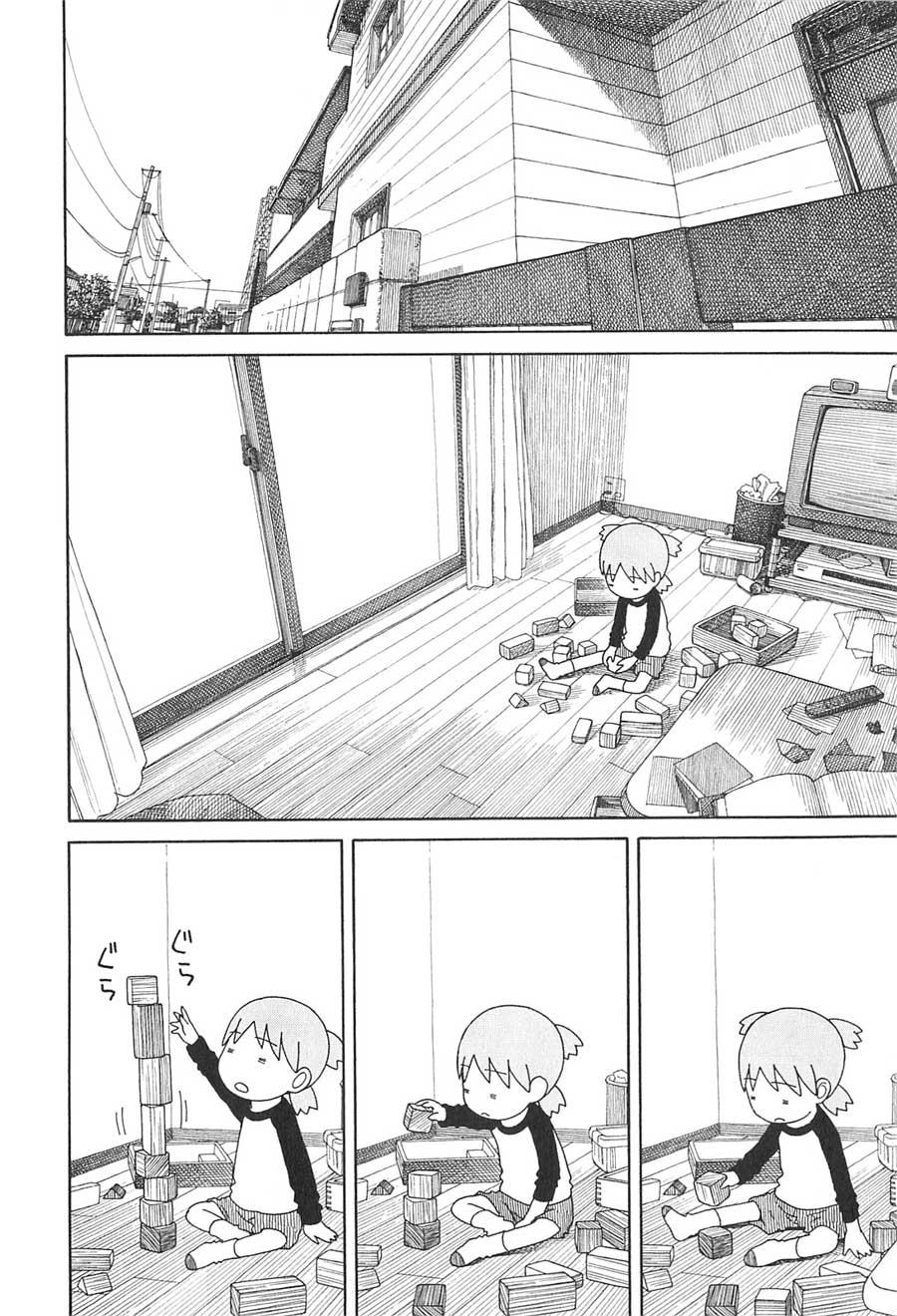 yotsuba-to - Chapter: 76