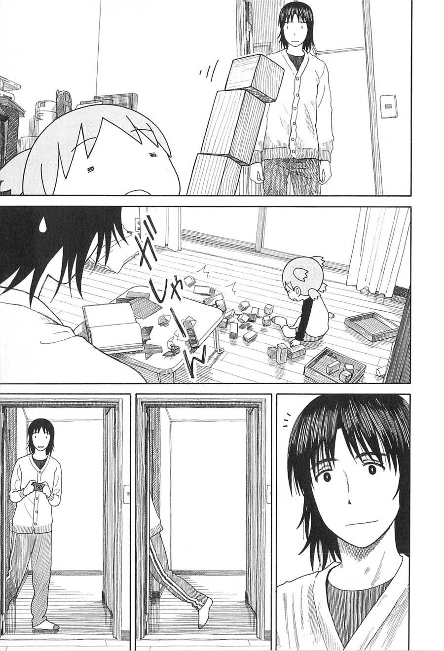 yotsuba-to - Chapter: 76