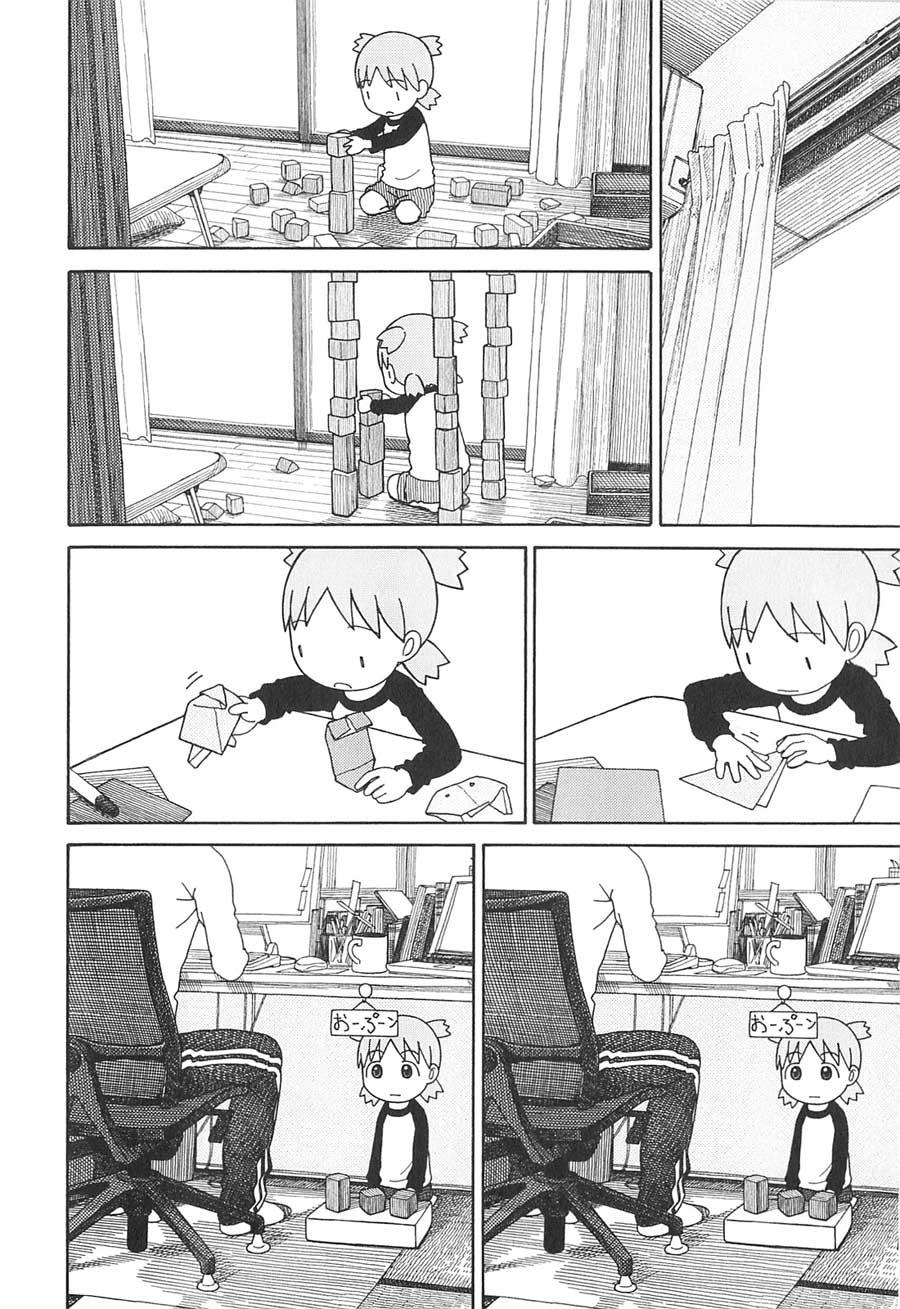 yotsuba-to - Chapter: 76