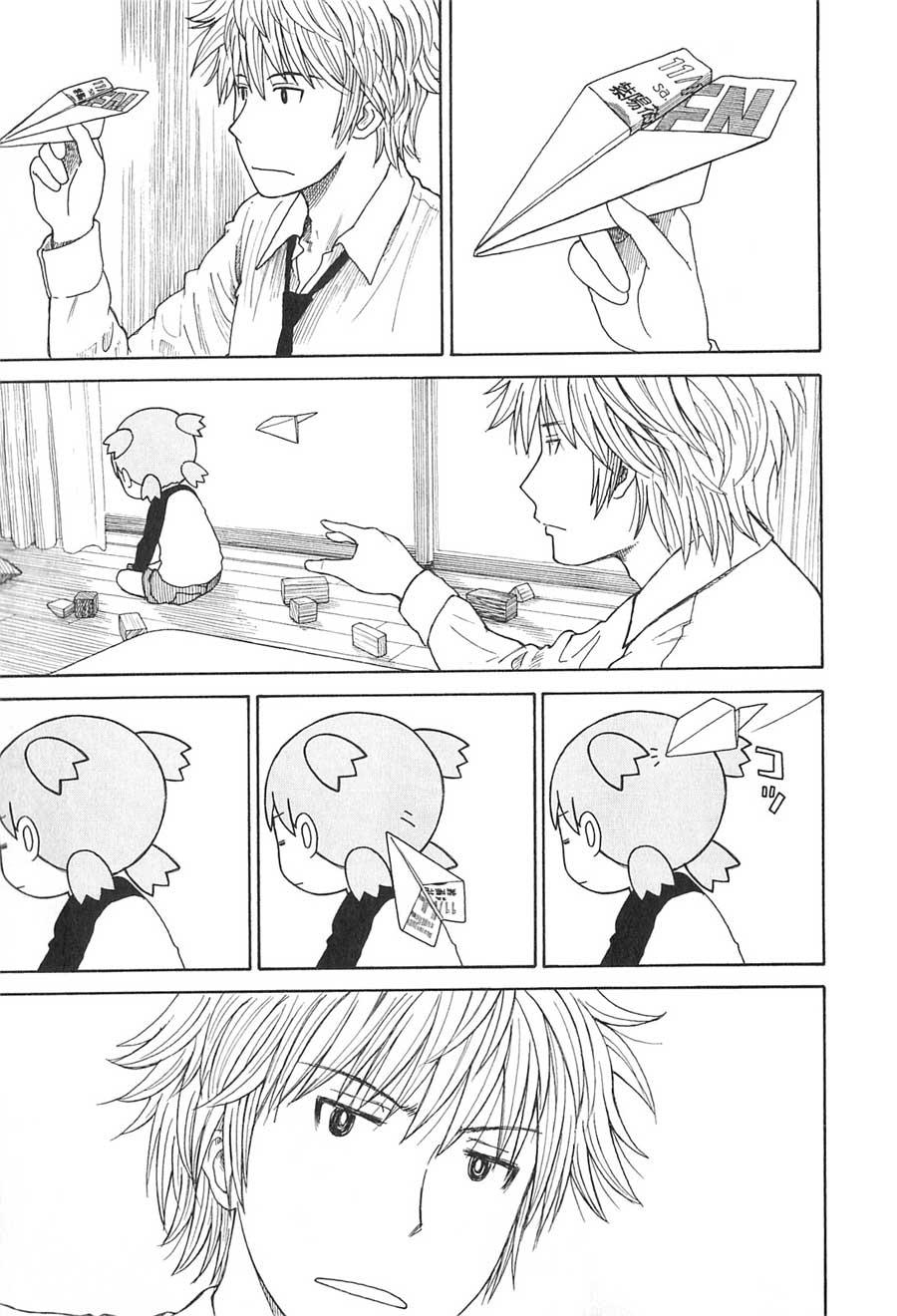 yotsuba-to - Chapter: 76