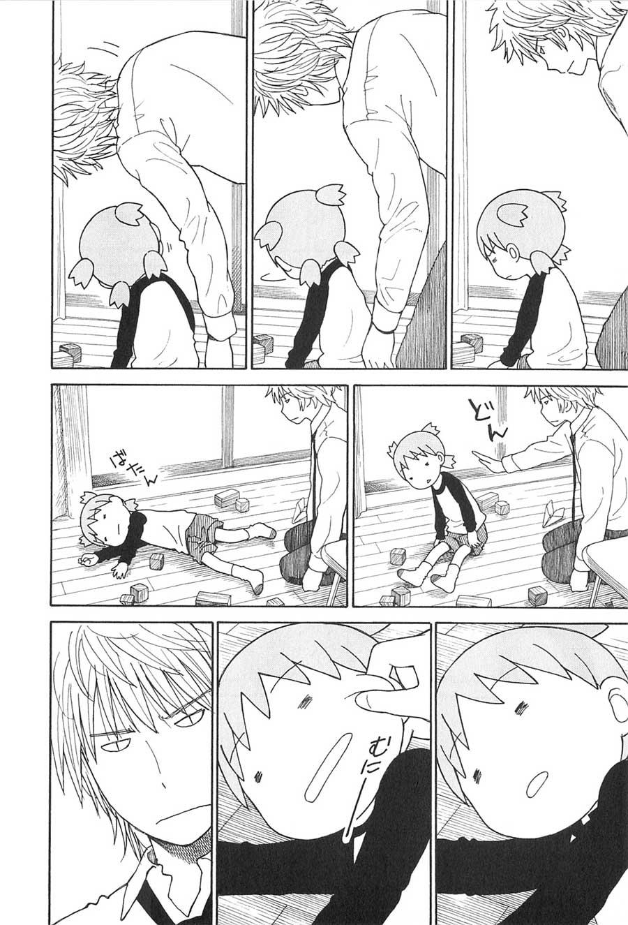 yotsuba-to - Chapter: 76