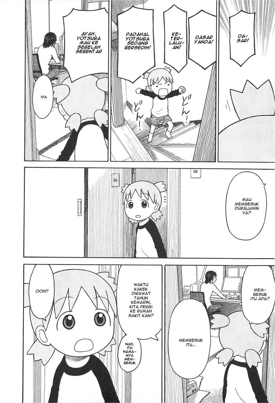 yotsuba-to - Chapter: 76