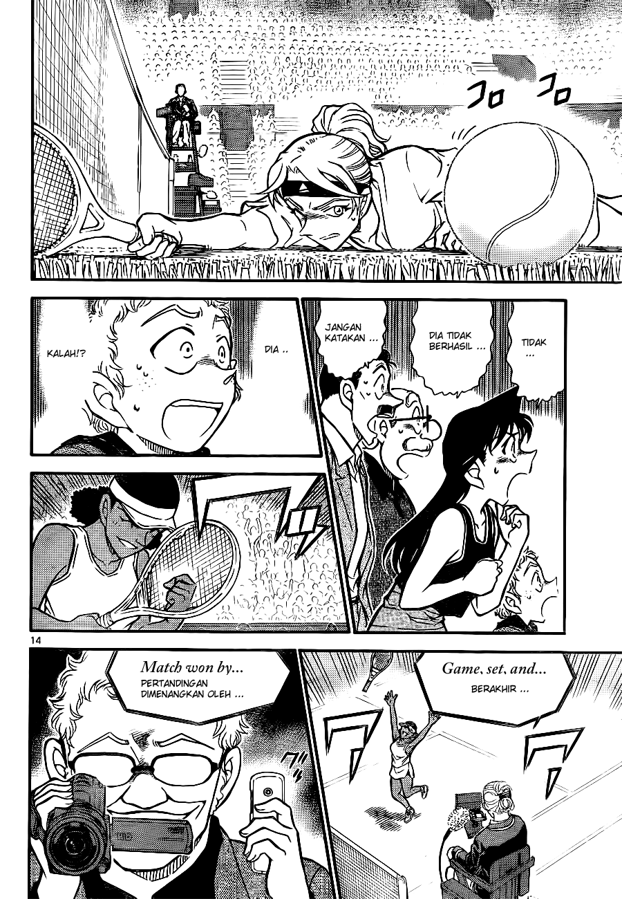 detective-conan - Chapter: 751