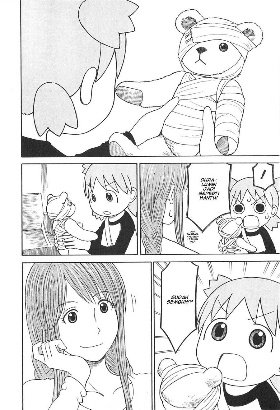 yotsuba-to - Chapter: 76