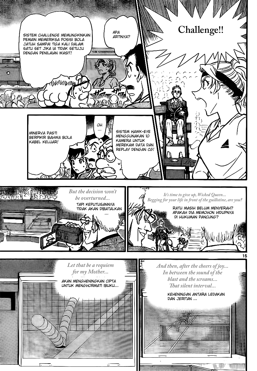 detective-conan - Chapter: 751