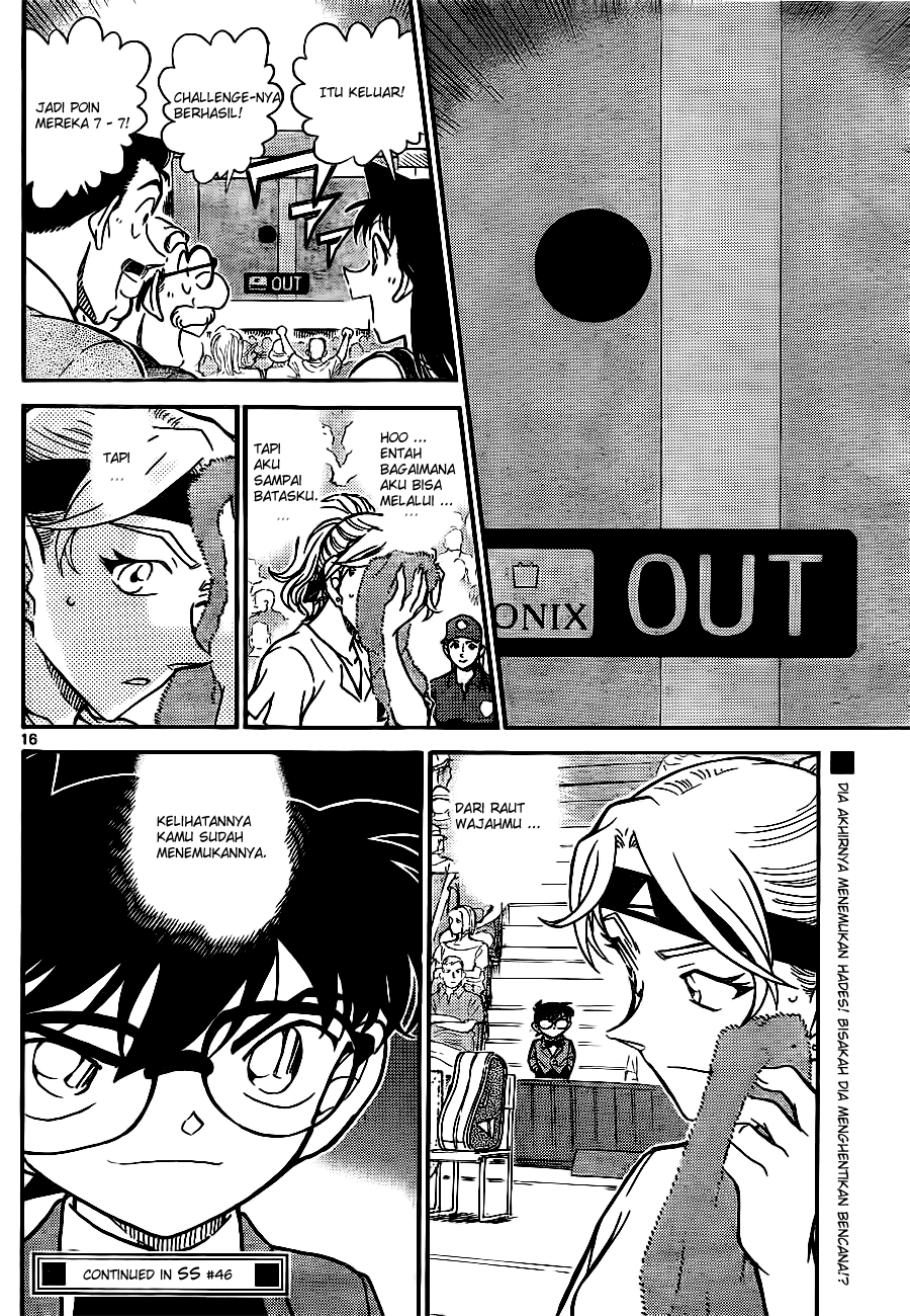 detective-conan - Chapter: 751