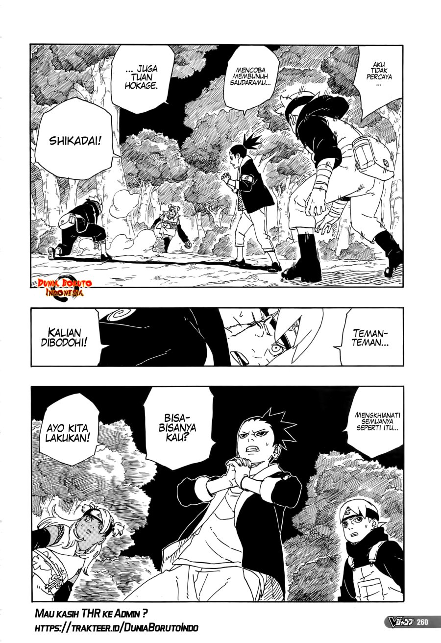 boruto - Chapter: 80