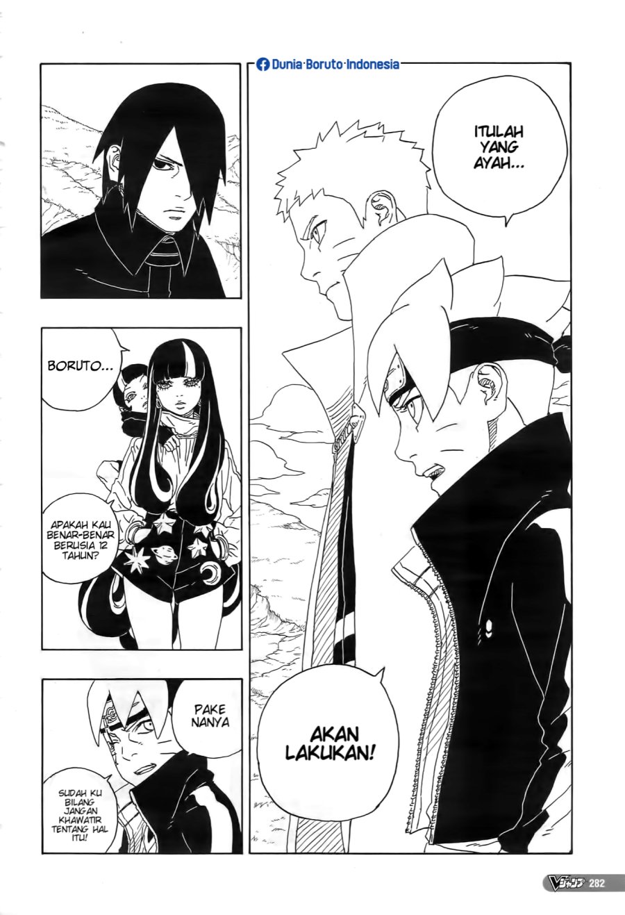 boruto - Chapter: 80