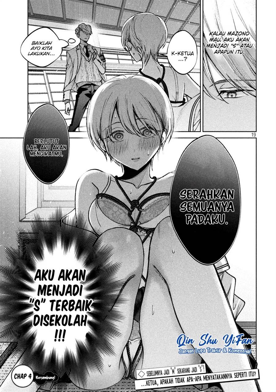 hijiri-kun-wa-kiyoku-ikitai - Chapter: 4