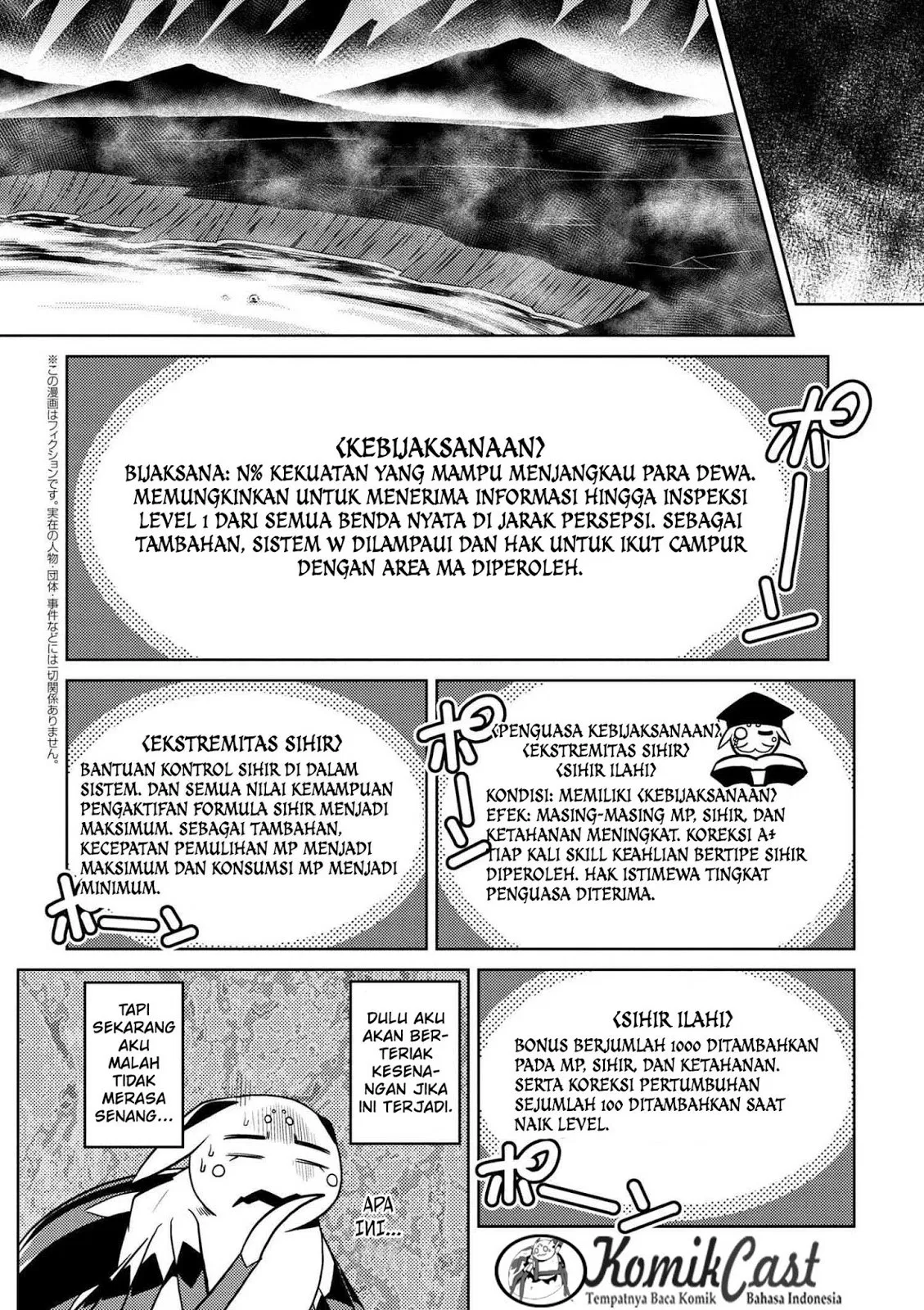 kumo-desu-ga-nani-ka - Chapter: 21.1