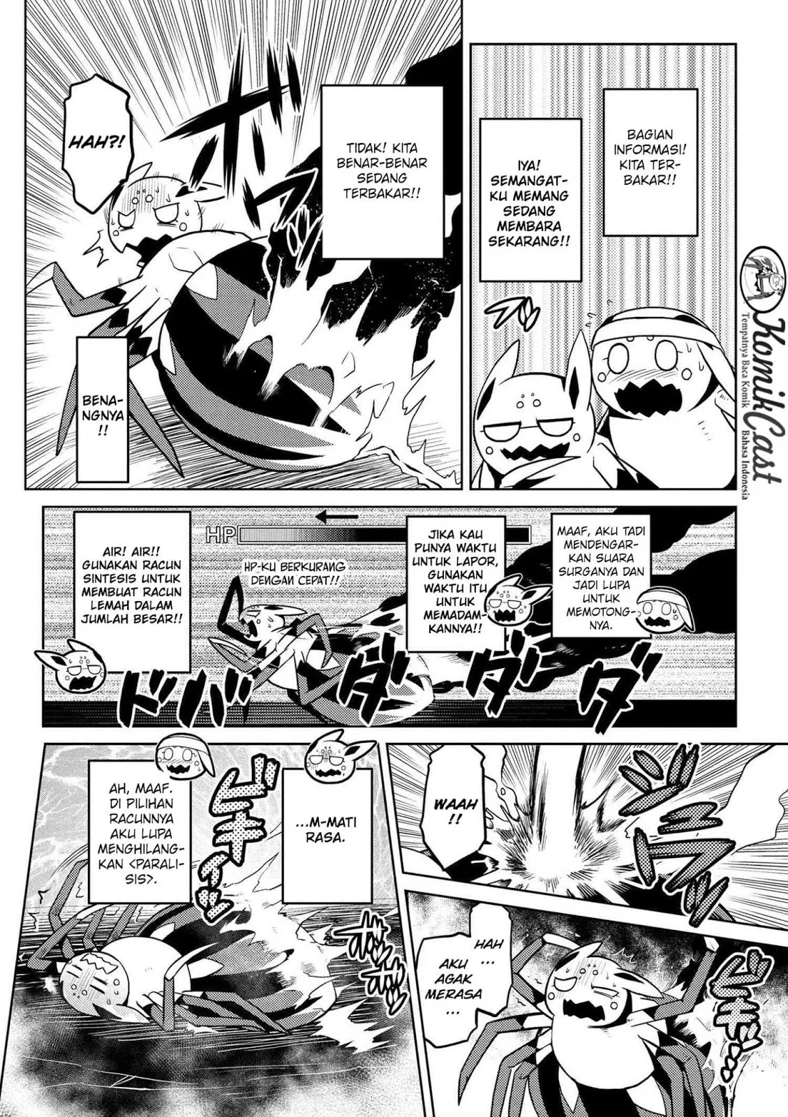 kumo-desu-ga-nani-ka - Chapter: 21.1