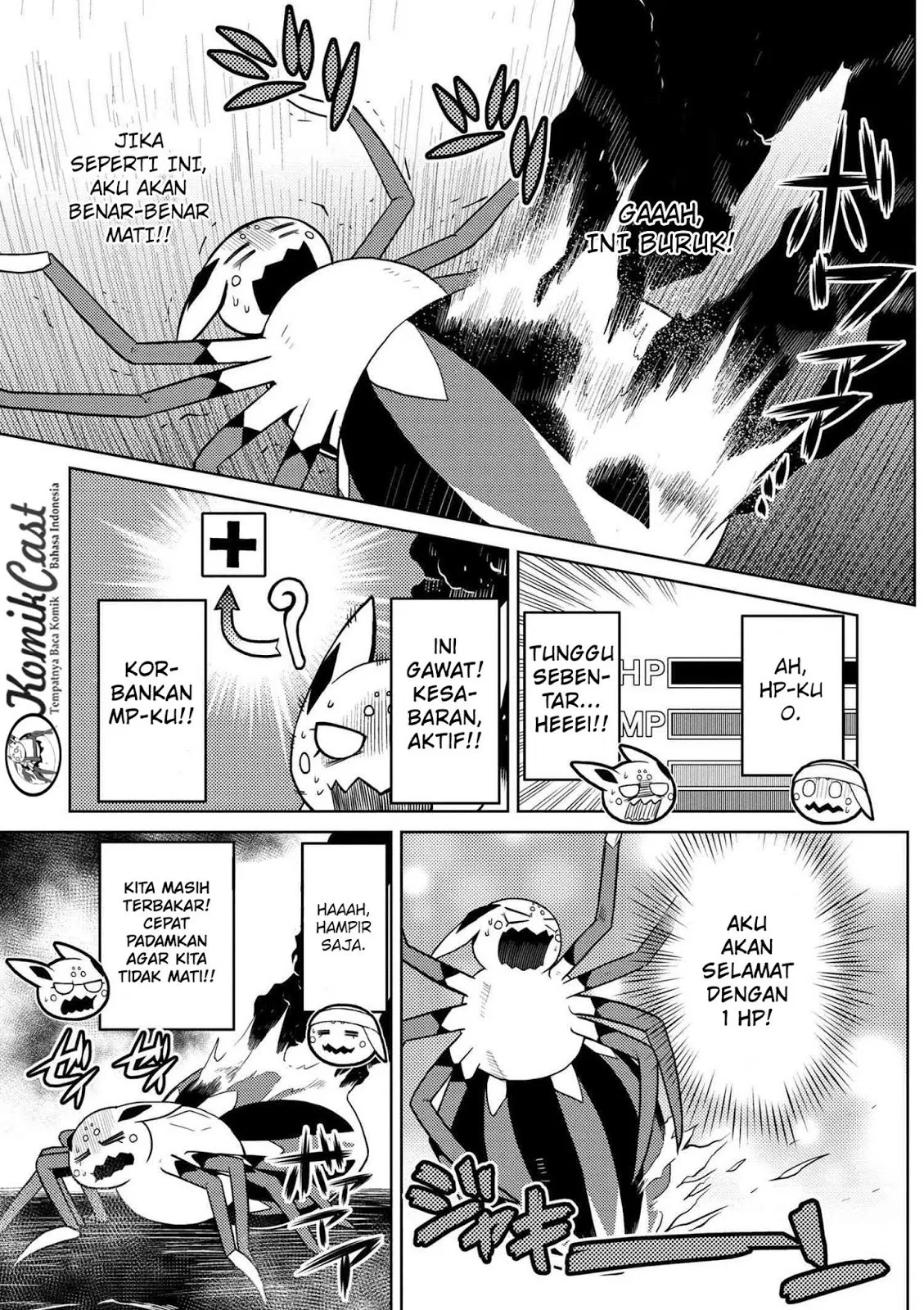 kumo-desu-ga-nani-ka - Chapter: 21.1