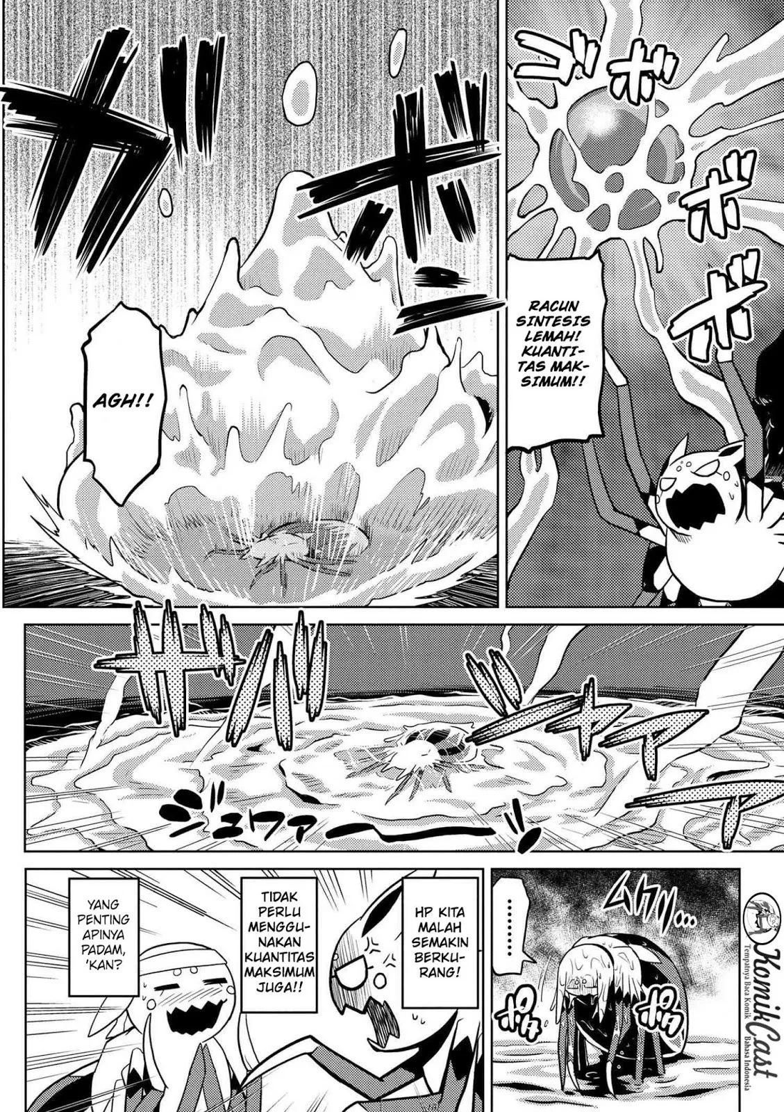 kumo-desu-ga-nani-ka - Chapter: 21.1