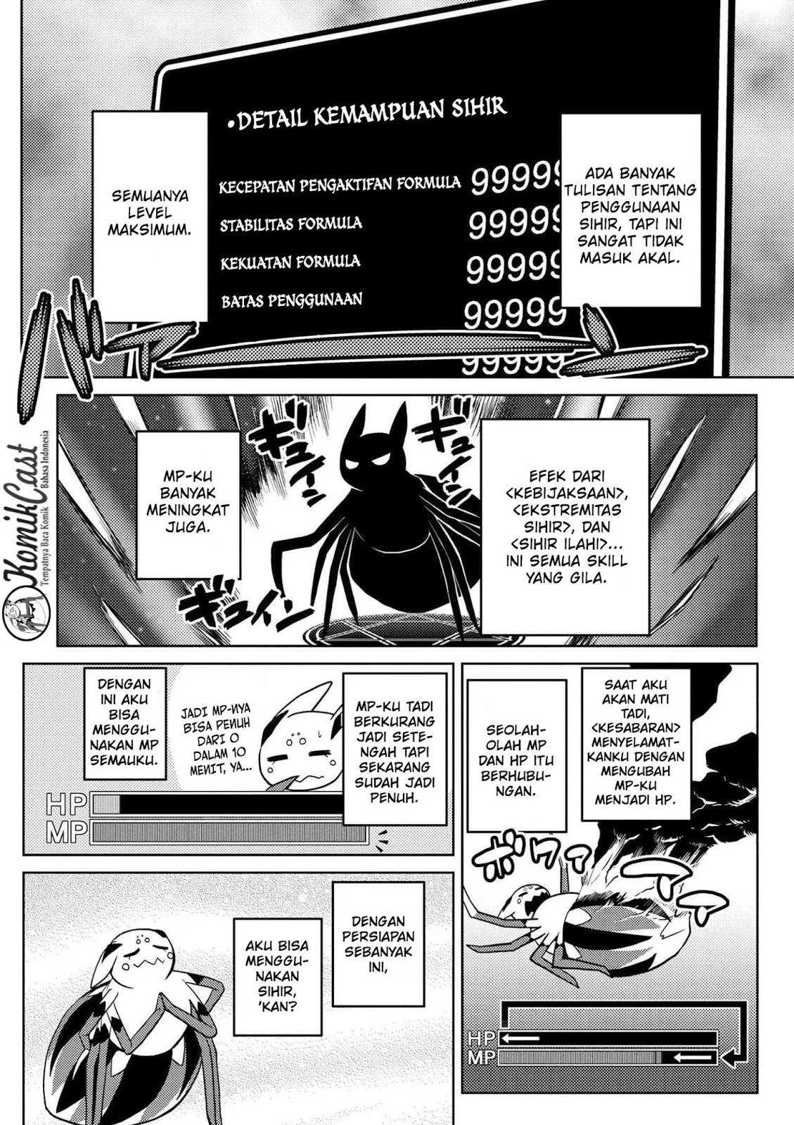 kumo-desu-ga-nani-ka - Chapter: 21.1