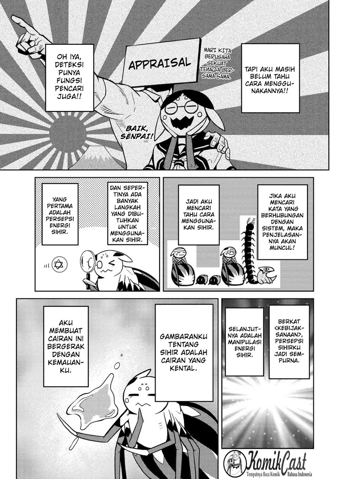 kumo-desu-ga-nani-ka - Chapter: 21.1