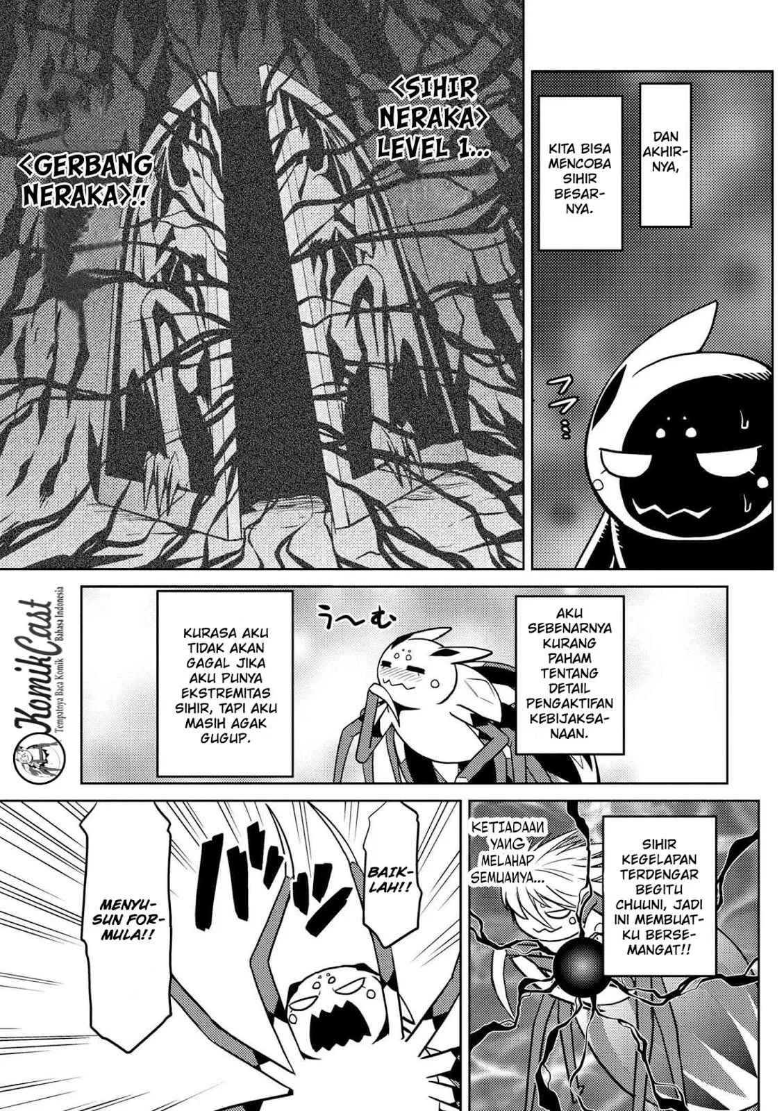 kumo-desu-ga-nani-ka - Chapter: 21.1