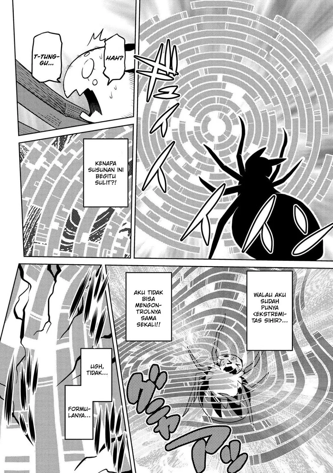 kumo-desu-ga-nani-ka - Chapter: 21.1
