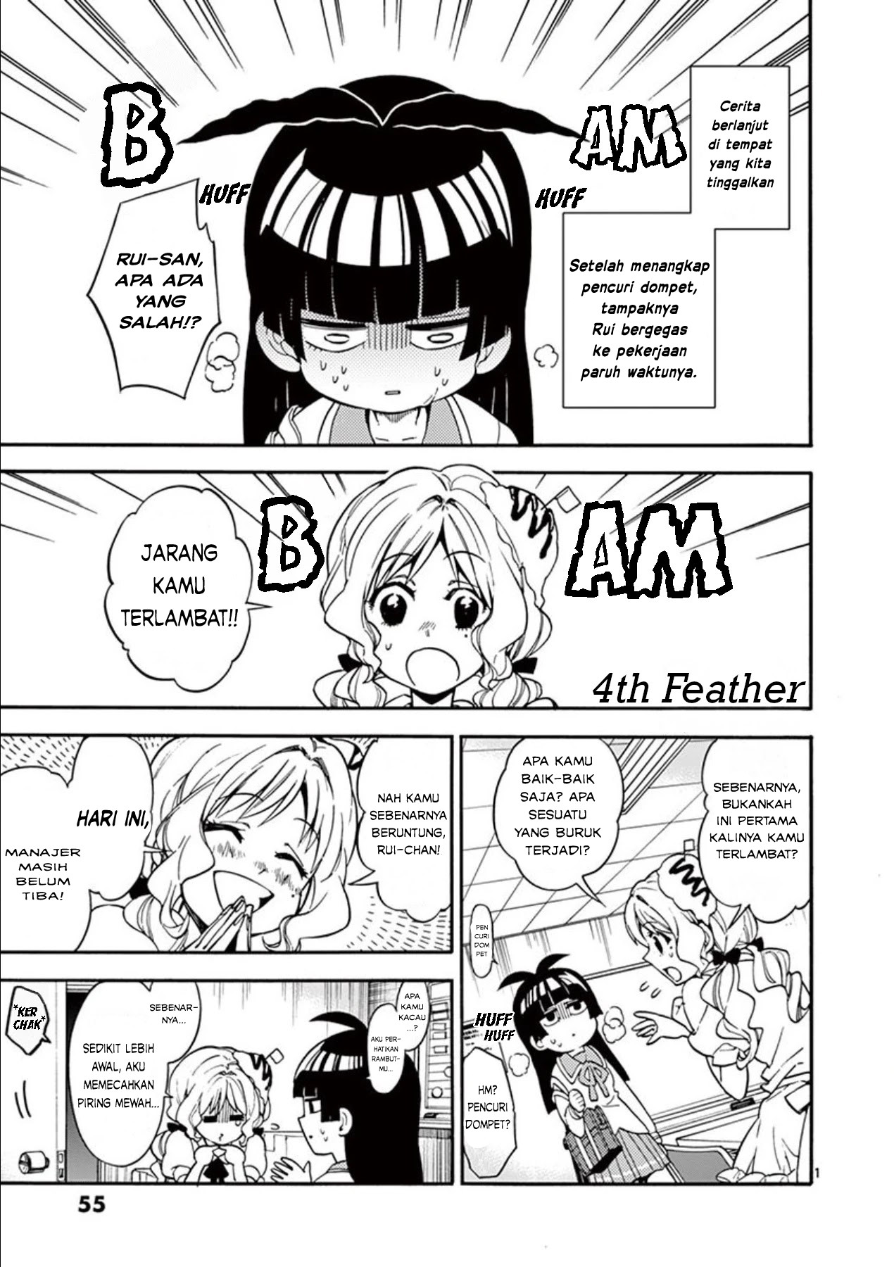 moukin-chan - Chapter: 4