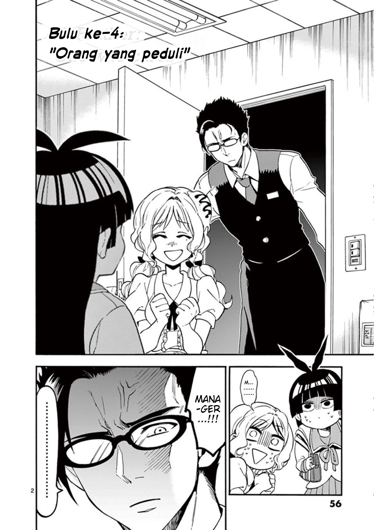 moukin-chan - Chapter: 4