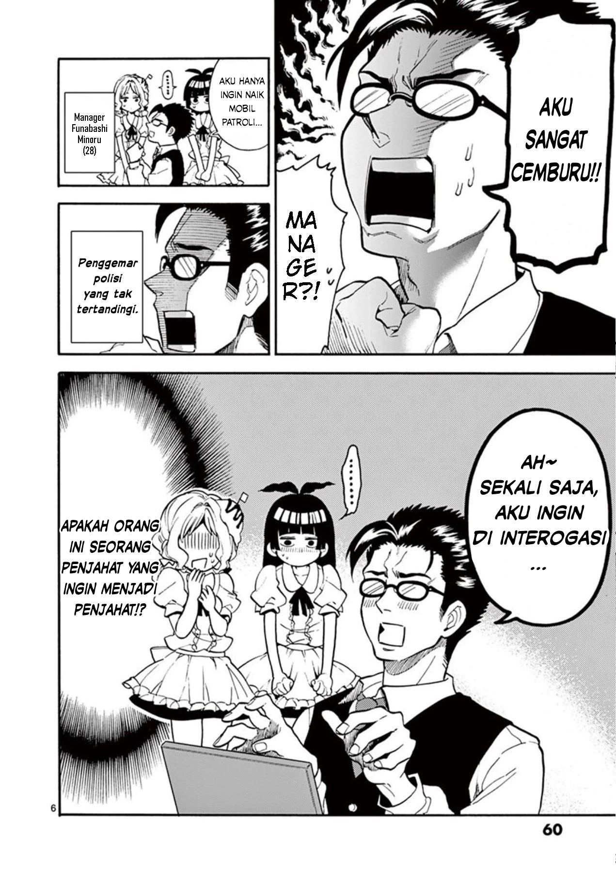 moukin-chan - Chapter: 4