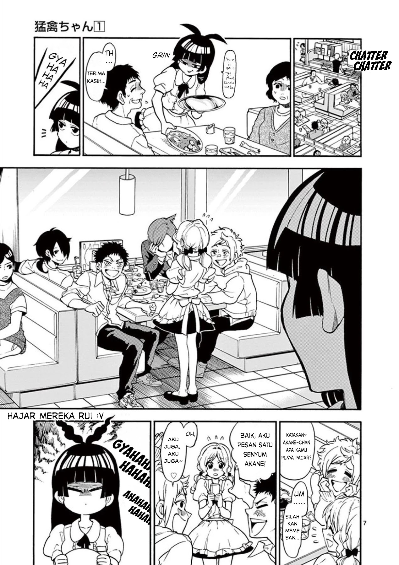 moukin-chan - Chapter: 4