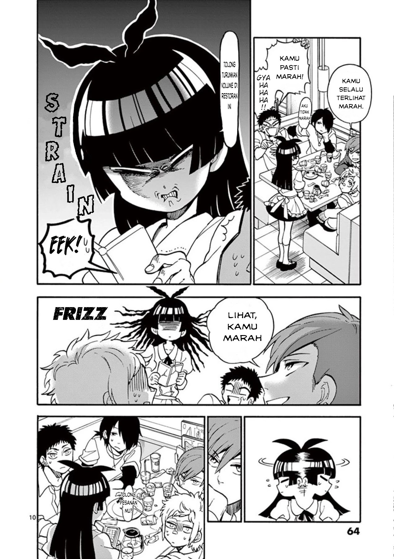 moukin-chan - Chapter: 4