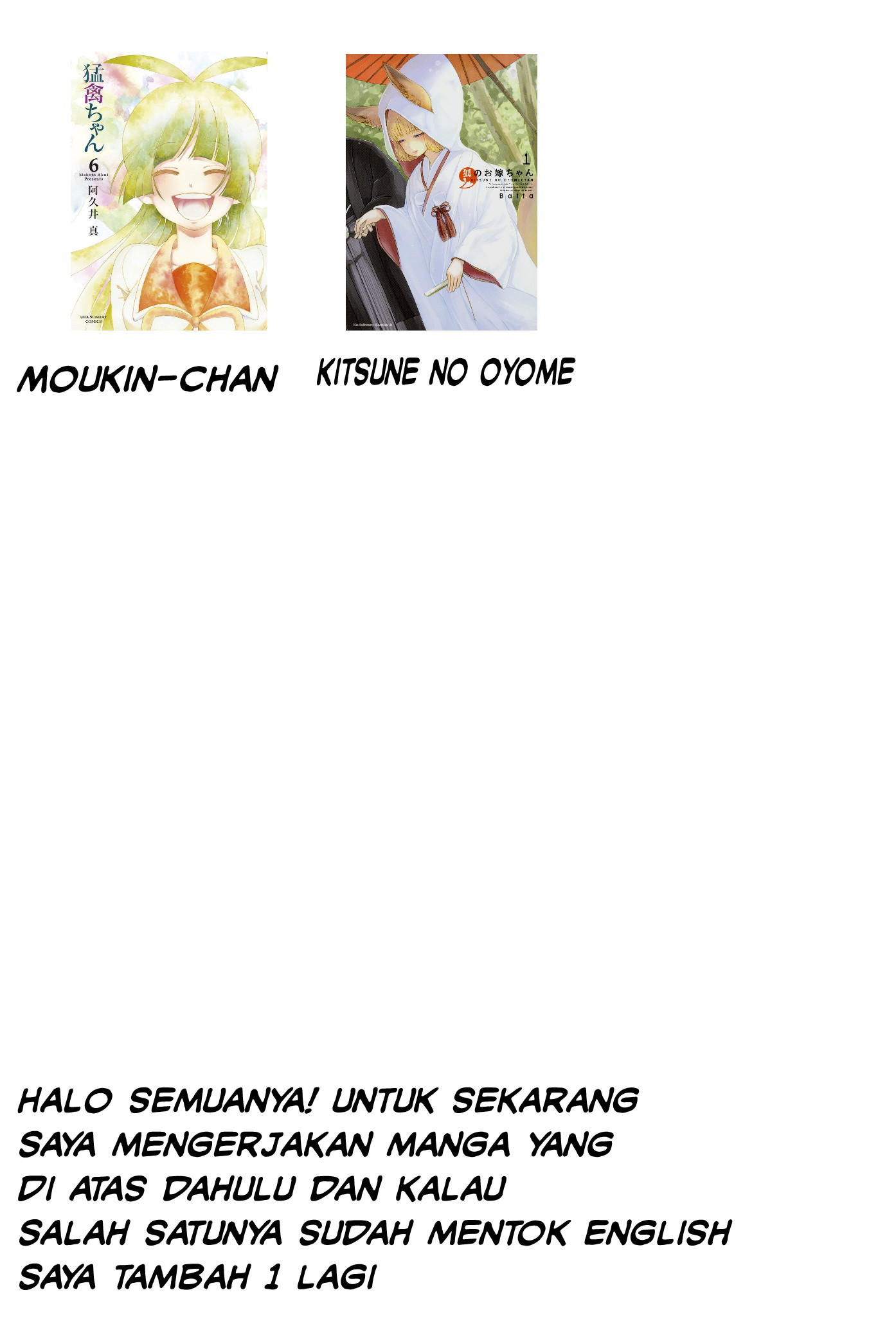 moukin-chan - Chapter: 4